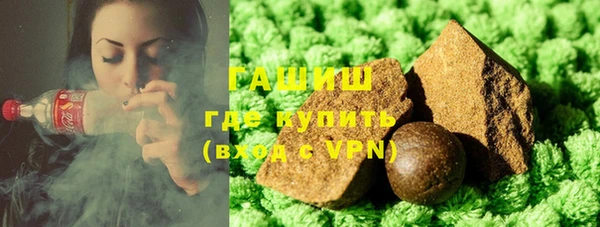 MDMA Premium VHQ Верхнеуральск