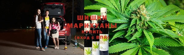 MDMA Premium VHQ Верхнеуральск